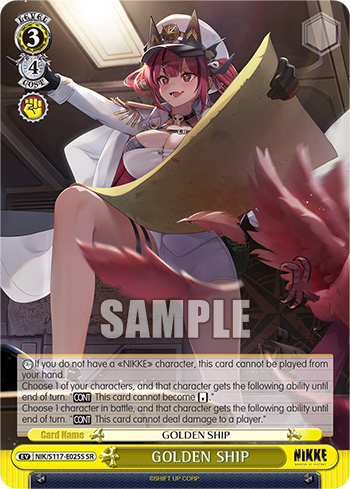 (SR) 3/4 Event