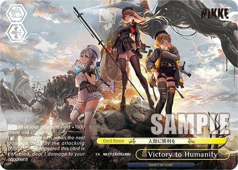 (RRR+) "Victory for humanity"  Shot CX