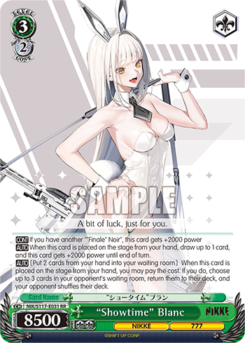 (RR) 3/2 Blanc (NIKKE/777)