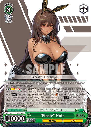 (RR) 3/2 Noir (NIKKE/777)