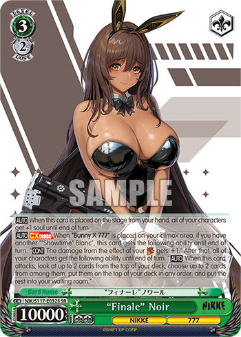 (SR) 3/2 Noir (NIKKE/777)