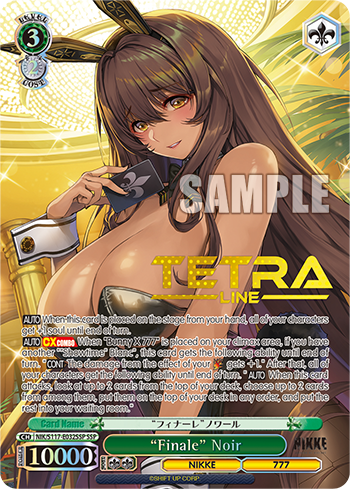 (SSP) 3/2 Noir (NIKKE/777)