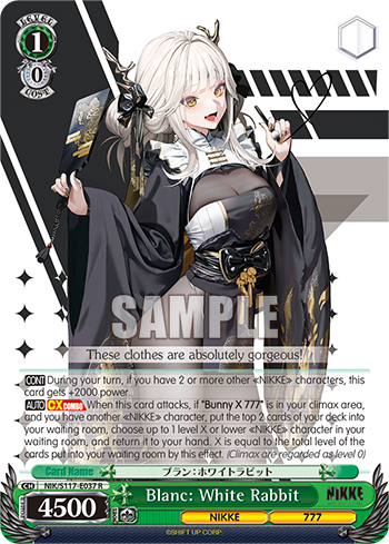 (R) 1/0 Blanc (NIKKE/777)