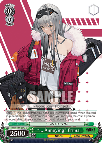 (U) 0/0 Frima (NIKKE/Cafe Sweety)