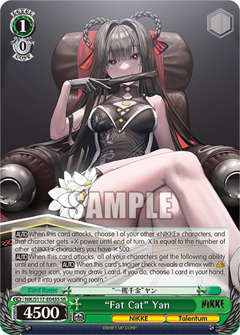(SR) 1/0 Yan (NIKKE/Talentum)