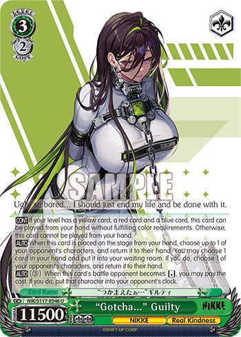 (U) 3/2 Guilty (NIKKE/Real Kindness)