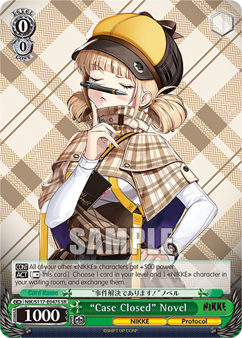 (SR) 0/0 Novel (NIKKE/Protocol)