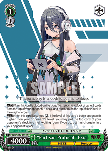 (C) 1/1 Exia (NIKKE/Protocol)
