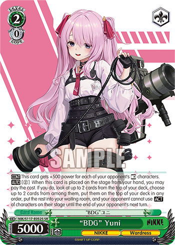 (SR) 2/0 Yuni (NIKKE/Wardress)