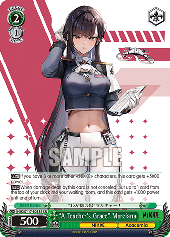 (SR) 2/1 Marciana (NIKKE/Academia)