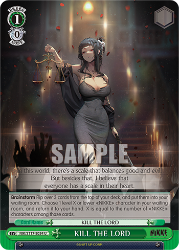(U) 1/0 Event