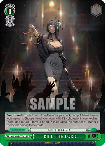 (SR) 1/0 Event
