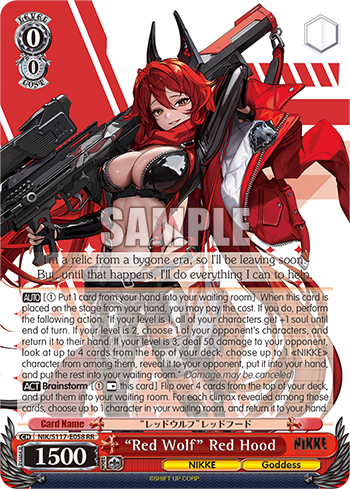 (RR) 0/0 Red Hood (NIKKE/Goddess)