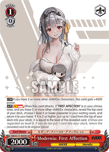 (SR) 1/0 Modernia (NIKKE/Heretic)