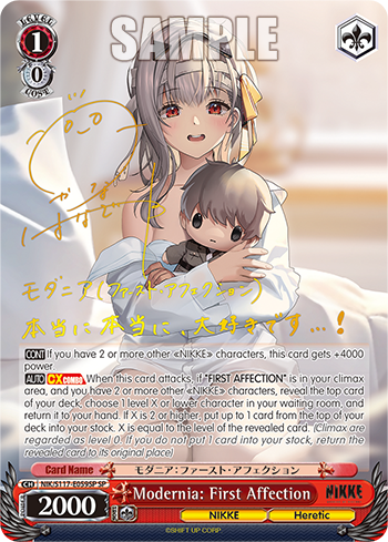 (SP) 1/0 Modernia (NIKKE/Heretic)