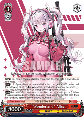 (RR) 3/2 Alice (NIKKE/Unlimited)