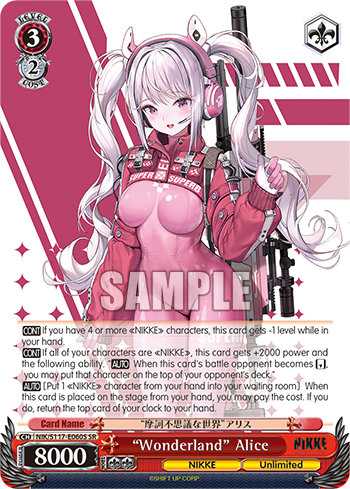 (SR) 3/2 Alice (NIKKE/Unlimited)
