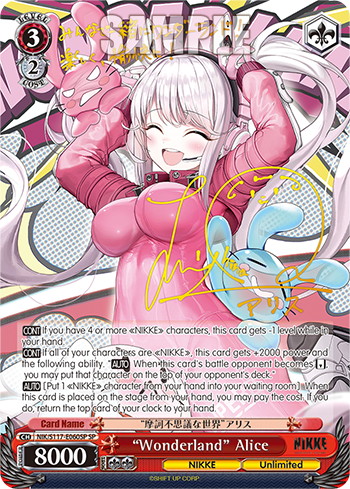 (SP) 3/2 Alice (NIKKE/Unlimited)
