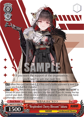 (R) 0/0 Sakura (NIKKE/Underworld Queen)