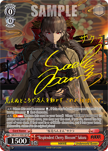 (SP) 0/0 Sakura (NIKKE/Underworld Queen)