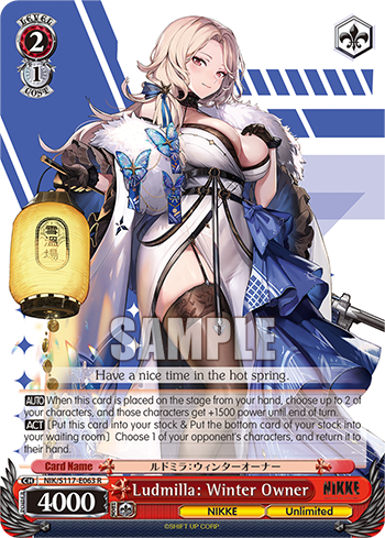 (R) 2/1 Ludmilla (NIKKE/Unlimited)