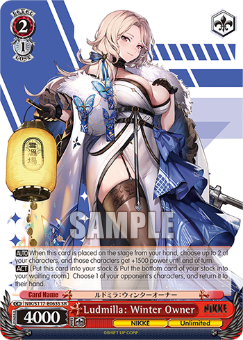 (SR) 2/1 Ludmilla (NIKKE/Unlimited)