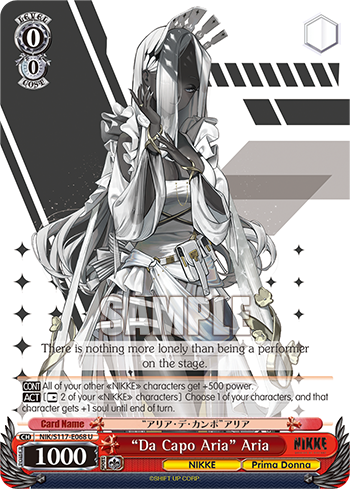 (U) 0/0 Aria (NIKKE/Prima Donna)