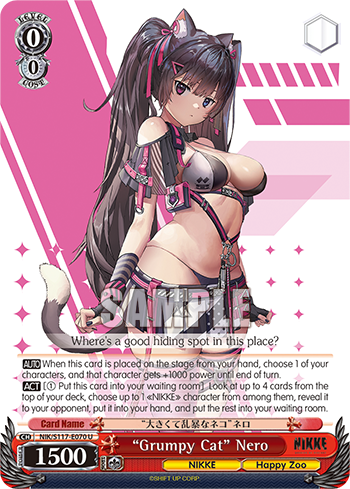 (U) 0/0 Nero (NIKKE/Happy Zoo)