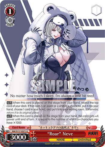 (U) 1/0 Neve (NIKKE/Unlimited)
