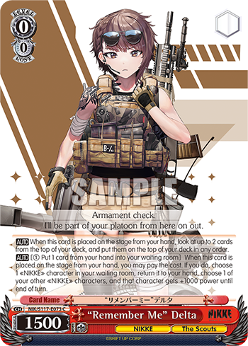 (C) 0/0 Delta (NIKKE/The Scouts)