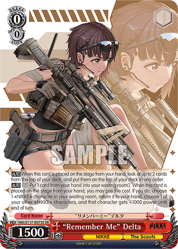 (SR) 0/0 Delta (NIKKE/The Scouts)