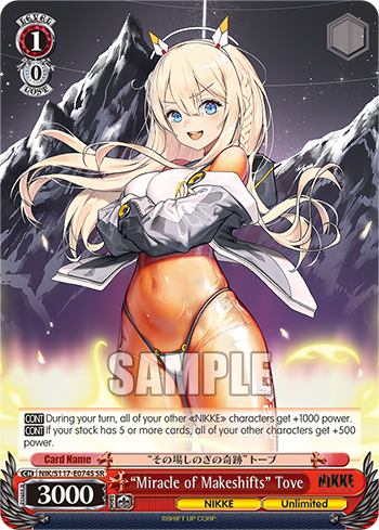 (SR) 1/0 Tove (NIKKE/Unlimited)