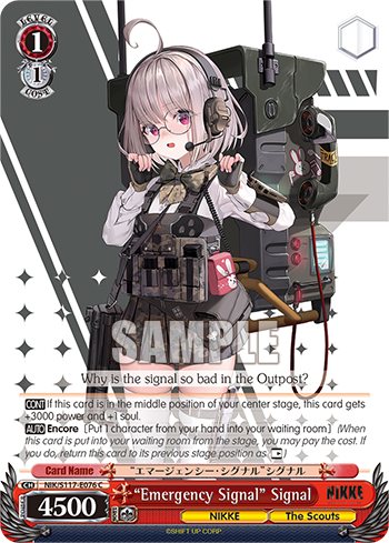 (C) 1/1 Signal (NIKKE/The Scouts)