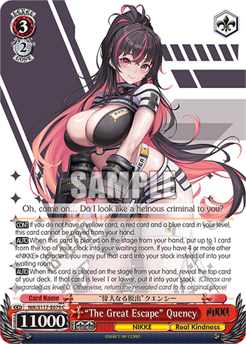 (C) 3/2 Quency (NIKKE/Real Kindness)