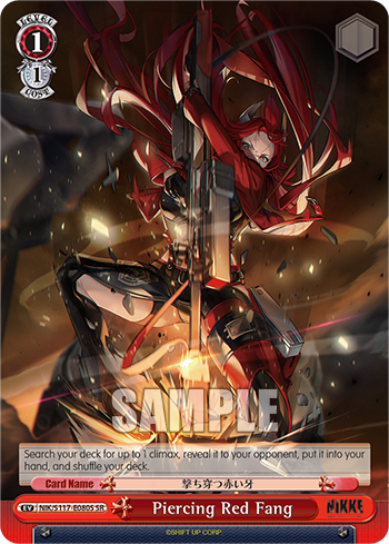 (SR) 1/1 Event