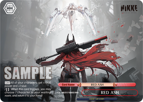 (RRR+) "RED ASH" Door CX