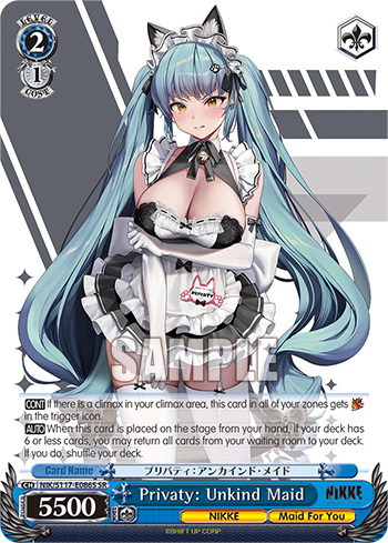 (SR) 2/1 Privaty (NIKKE/Maid For You)