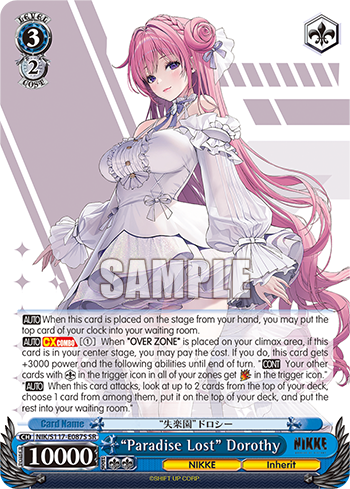 (SR) 3/2 Dorothy (NIKKE/Inherit)