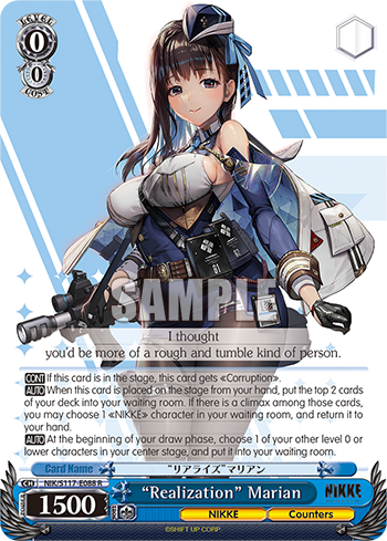 (R) 0/0 Marian (NIKKE/Counters)