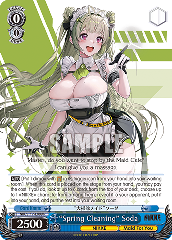 (R) 0/0 Soda (NIKKE/Maid For You)