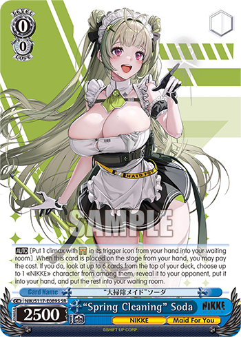 (SR) 0/0 Soda (NIKKE/Maid For You)