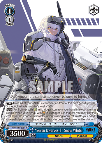 (R) 1/1 Snow White (NIKKE/Pioneer)