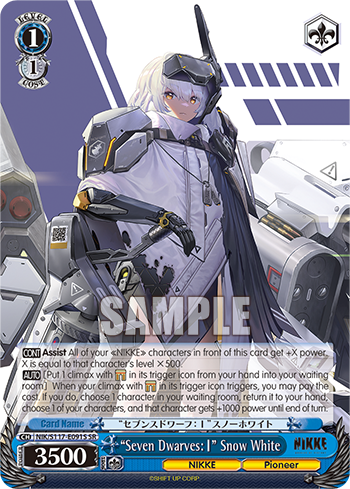 (SR) 1/1 Snow White (NIKKE/Pioneer)