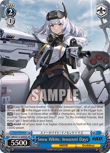 (SR) 2/1 Snow White (NIKKE/Goddess)