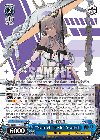 (R) 2/1 Scarlet (NIKKE/Pioneer)