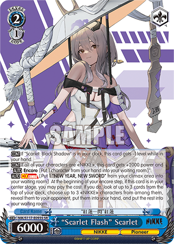 (SR) 2/1 Scarlet (NIKKE/Pioneer)