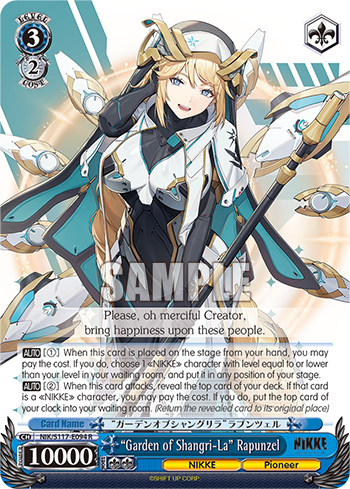 (R) 3/2 Rapunzel (NIKKE/Pioneer)