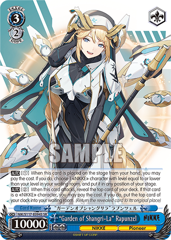 (SR) 3/2 Rapunzel (NIKKE/Pioneer)
