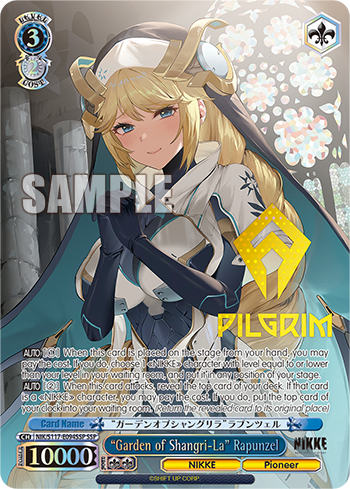(SSP) 3/2 Rapunzel (NIKKE/Pioneer)