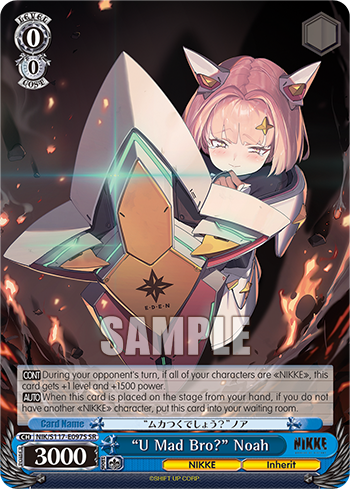 (SR) 0/0 Noah (NIKKE/Inherit)